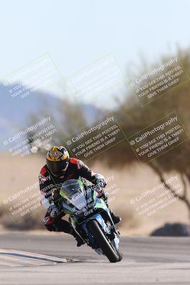 media/Jan-10-2026-Race Pace (Sat) [[3e4fee349c]]/2-Verified/Session 2 (Turn 4 Tree of Life)/